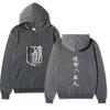 Attack On Titan Wings Of Freedom Hoodie Unisex Fleece Sweatshirt Front Logo Back Japanese Text Print Autumn Winter Pullover