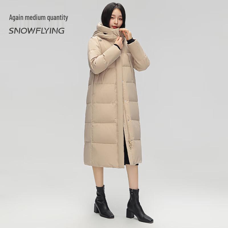 SNOWFLYING Women's X30143172F Long Hooded Down Jacket