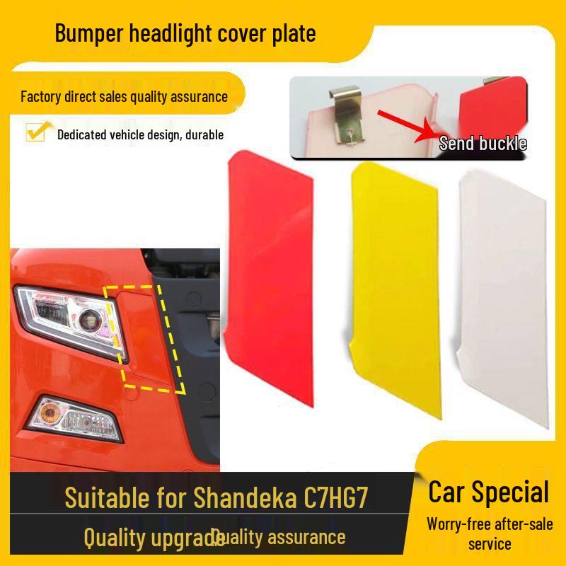 Sinotruk Sitrak G7 Front Headlight Decorative Plate C7H Bumper Original Parts Standard