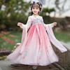 Anneyol Girls' Chinese Style Hanfu Princess Dress