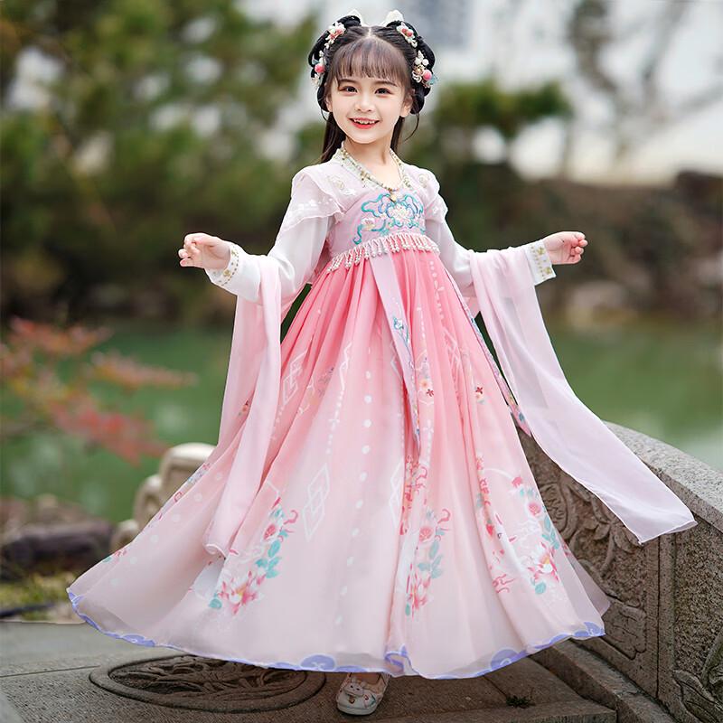 Anneyol Girls' Chinese Style Hanfu Princess Dress
