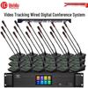 HuiDu HD-1860 Series Professional Wired Digital Conference Microphones (CN Version)