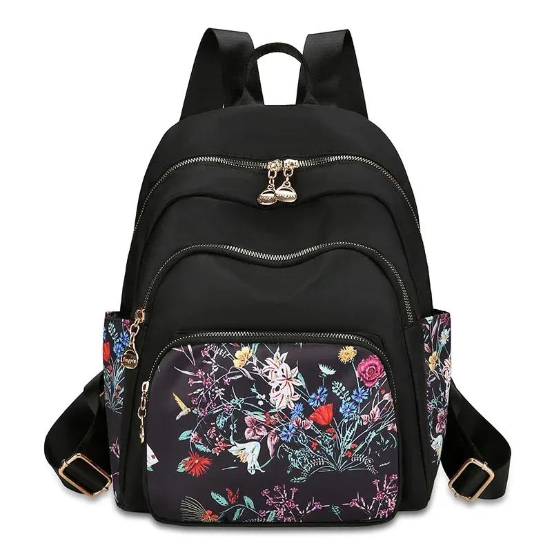 

Рюкзаки из нейлона с застежкой-молнией, мягкая спинка, большая твердая вместимость, высококачественные милые школьные рюкзаки с внутренним отделением, модные