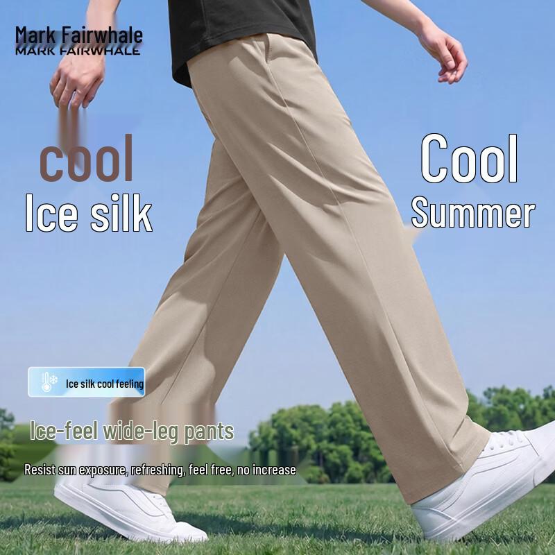 Mark Fairwhale Men s Ice Silk Cooling Wide-Leg Casual Pants XL