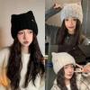 Winter Skullies Hat Unisex Cat Ear Beanie Warm Crochet Knitted Hat Costume Beanie Christmas Gift for Women Hip Hop Cap Cold