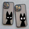 Black And White Cat Luxury Phone Case For Iphone 15 14 Pro Max Plus 13 12 Mini Pro Max 11 X XR XS 8 7 Plus SE2 Shockproof Covers