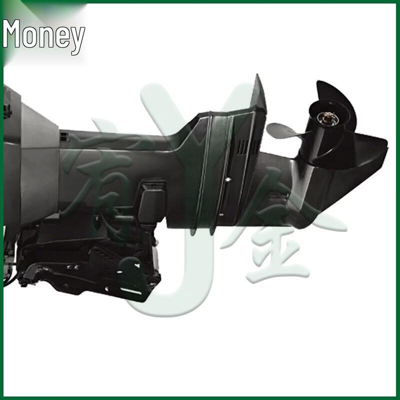 Marine Gasoline Outboard Motor