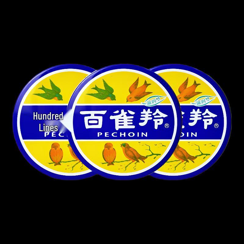 PECHOIN Klassische Feuchtigkeitsspendende Hautcreme 3er-Pack