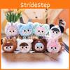 Baby V3 Three Plush Keychain Cute Cartoon Keyring Giftgiving Decoration Doll