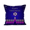 Thanksgiving Art Print Pattern Home Decor Pillowcase Bedroom Living Room Sofa Decoration Polyester Cushion Cover With Zipper