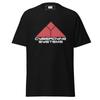 Cyberdyne Systems | Film T-Shirt