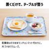 Magnetic Petit Stamp Stylish Made in Japan TATSU-CRAFT Non-Slip Tray, 37cm, Tray, Plastic, Rectangular, Kitchen/Refrigerator Storage, Dining/Café