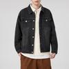 Autumn Men's Denim Washing Jacket Slim Hong Kong Style Tooling Versatile Handsome Casual Jacket Trendy Men's Clothing