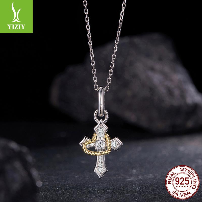 Love Cross Diy Pendant Jewelry Accessories Personalized Trend S925 Sterling Silver Beads