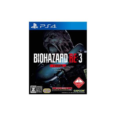 BIOHAZARD RE:3 Z Version [CERO Rating "Z"] (Pre-order Bonus: Jill & Carlos Classic Costume Pack Product Code Included)
