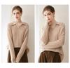 Women's Cashmere Cable Knit Sweater - New Lapel Style, Loose Fit, Autumn/Winter Versatile Top in Pink, Purple, and Light Blue.