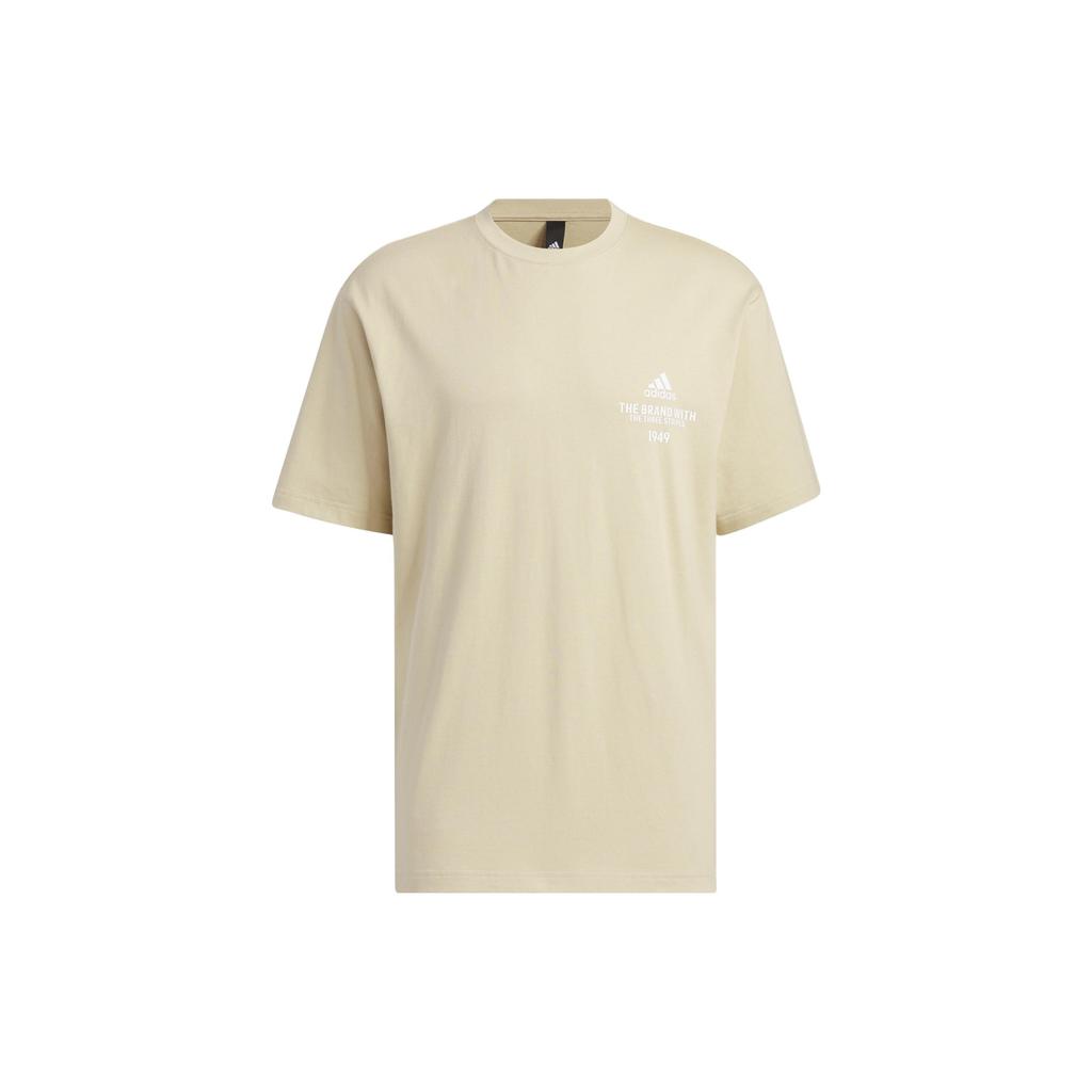 Adidas T Shirts Men's Grassland Brown Crew Neck Moderate Straight Fit IP3924