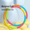 Longchan Gewichteter Fitness-Hula-Hoop