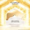 Abeille Royale Clarify and Repair Cream 50ml