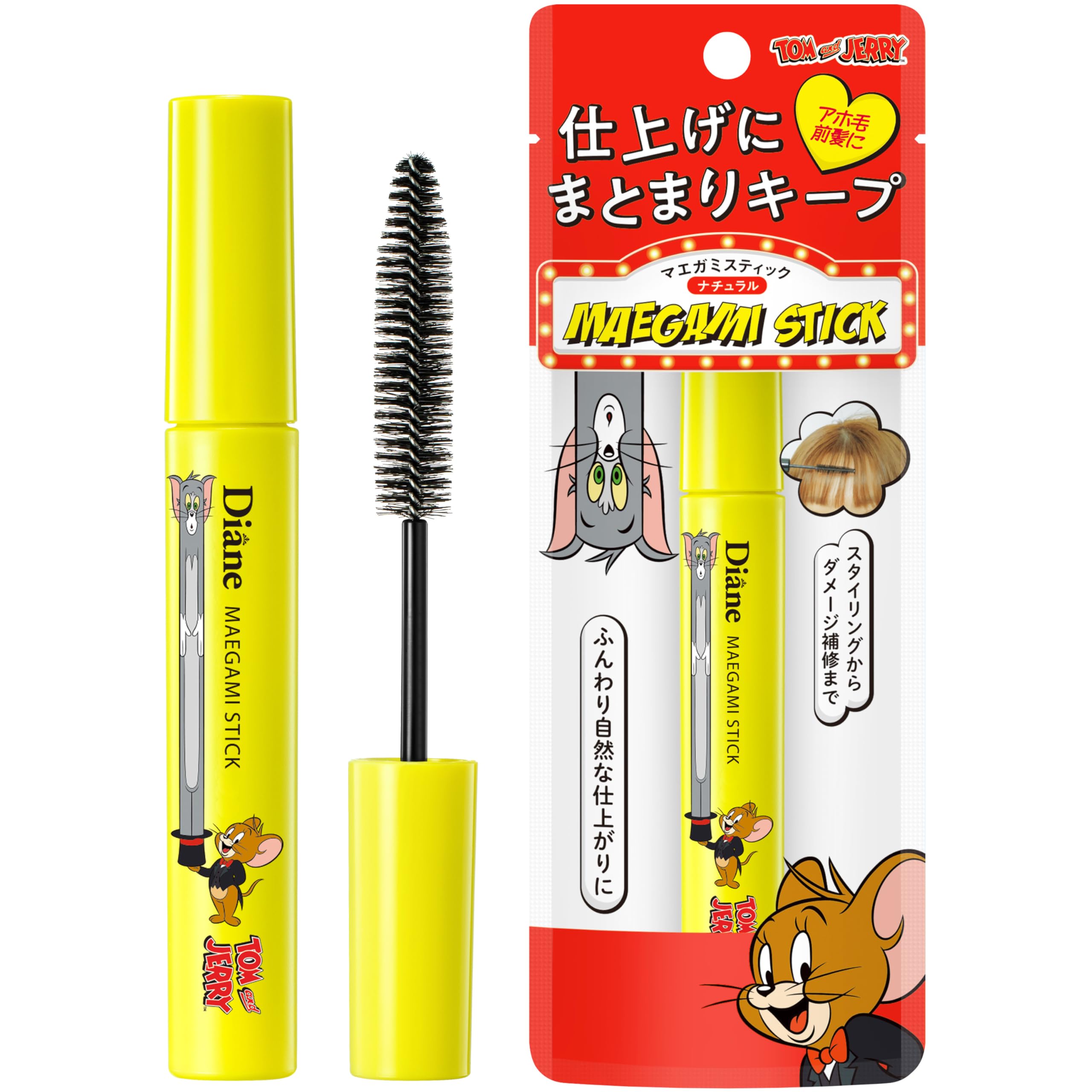 

Джерри Дайан Мэгамистик и Натуральный Цветочный Ягодный Аромат Идеальная Красота 10 мл [Том & Коллаборация] [Сохраняет Челку, Ахоге, Стиль] &