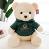 In Teddy Bear A Hoodie Plush Toy Stuffed Animal Doll Decoration Kids Cute Gift