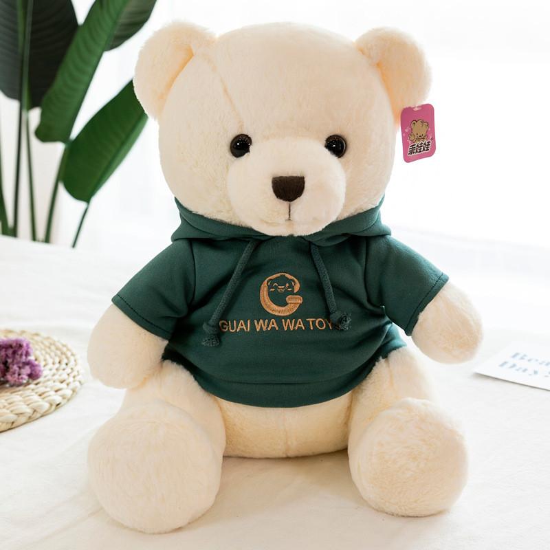 In Teddy Bear A Hoodie Plush Toy Stuffed Animal Doll Decoration Kids Cute Gift
