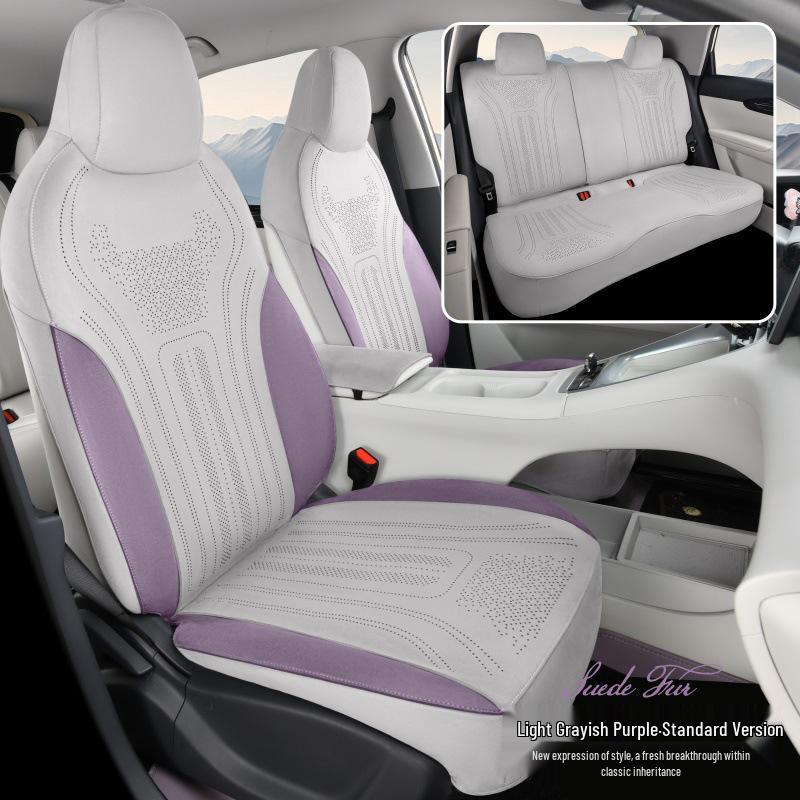 Geely Xingyuan All-Season Car Seat Cushion with Full Wrap Edge Half Surround