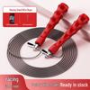 Specialized High-Speed Steel Wire Jump Rope for School Students - Professional Double-Handle, Ultra-Thin Speed Competition Rope