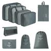 7-Piece Travel Storage Bag Set for Clothing and Luggage Organization