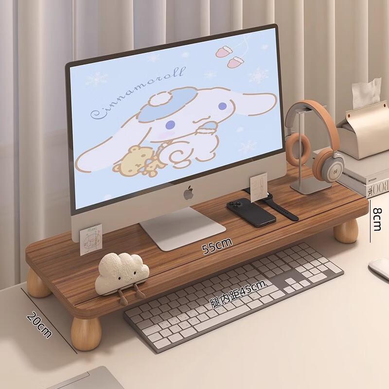 OLOEY Monitor Riser Stand