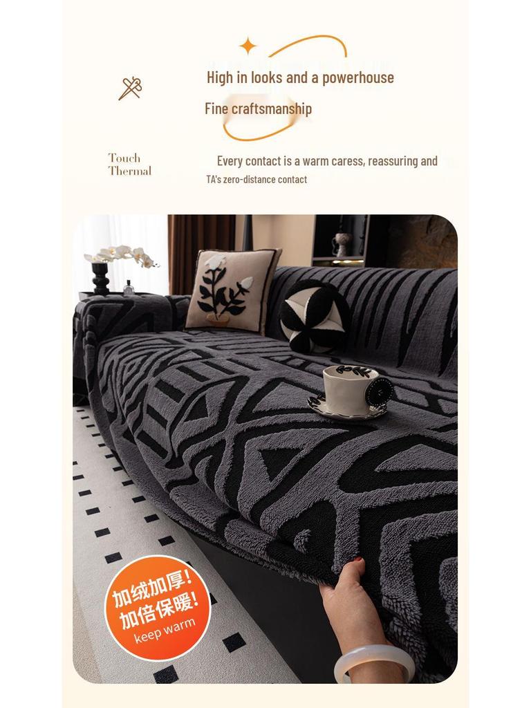 Chenille Universal Sofa Slipcover - Dustproof & All-Season Protection