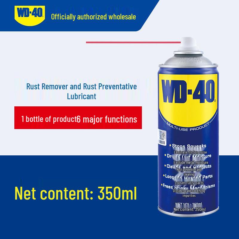 WD-40 Rust Remover: 300ML Anti-Rust & Lubricating Oil for Metal – Cleans, Loosens Screws, and Prevents Corrosion.