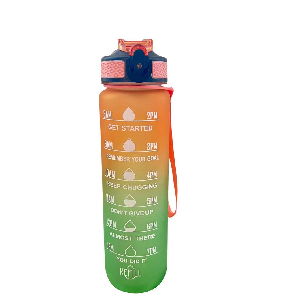Gradient Sports Outdoor Fitness Straw Cup with Scale and Lanyard
