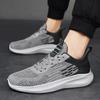 Spring and summer new men's breathable mesh casual sports shoes trendy versatile non-slip running men's shoes