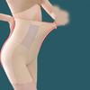Seamless Safety Shorts Women's Boxer Body Shaping Underwear High Waist Flat Belly Panties Hip Lift Shaper Pants