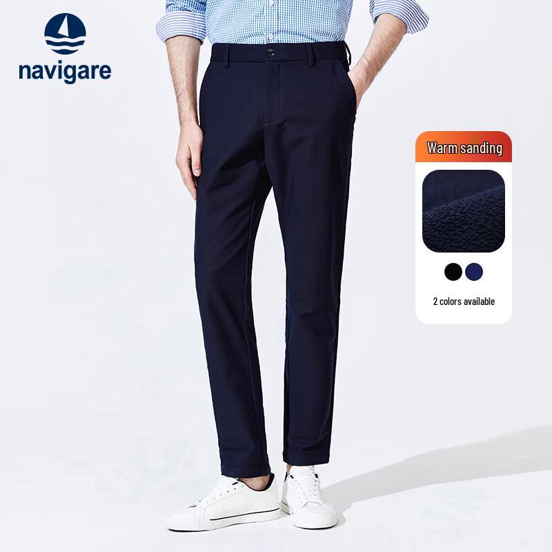 Navigare Men's Classic Business Casual Straight-Leg Trousers