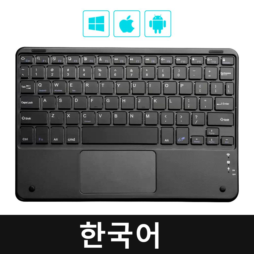 2025 For iPad Wireless Keyboard with Touchpad For Xiaomi Samsung Android iOS Windows For Phone Tablet Laptop Bluetooth Keyboard