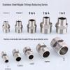 304 Stainless Steel Double-Headed Hexagonal Eccentric Reducer, DN25, 1/2" to 3/4" Male Thread Straight Stud