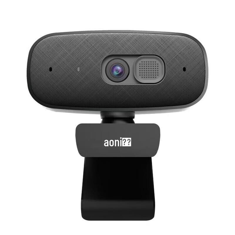 Aoni C15 1080P HD USB Webcam with Microphone