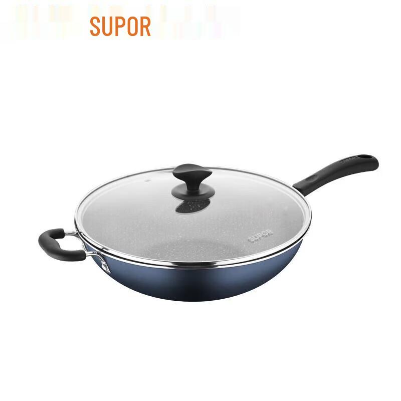 SUPOR 32cm Aluminum Alloy Wok