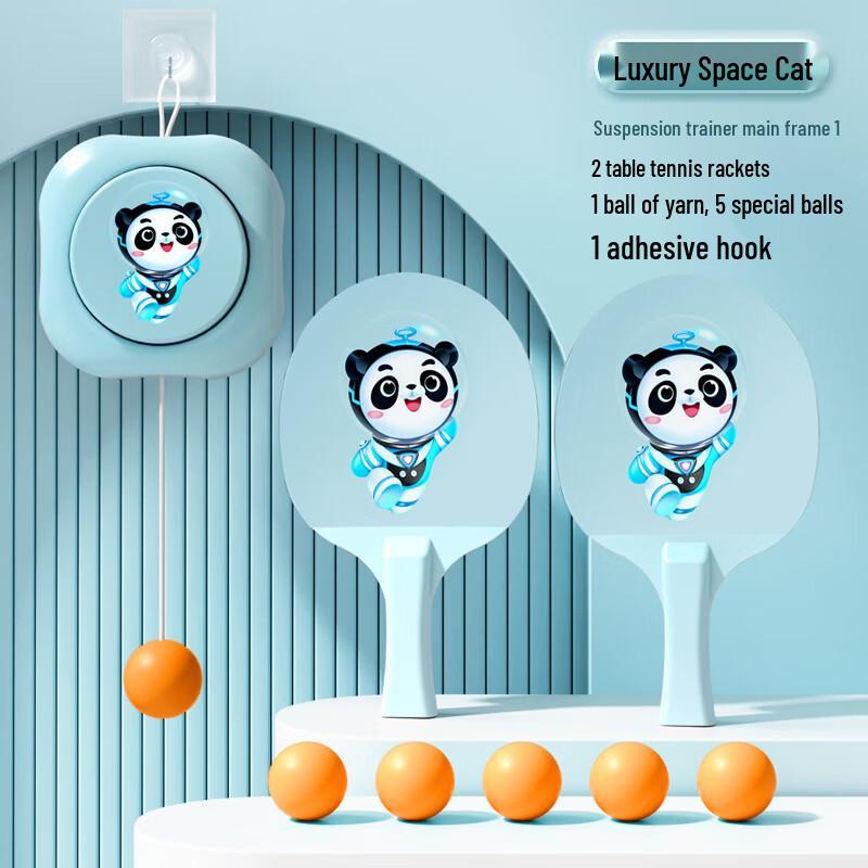 HONGTAI 600 Cartoon Table Tennis Trainer