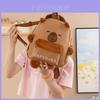 Cute Cartoon Bear Children's Backpack For Kindergarten Students With Spacious Design And Lightweight Oxford Cloth