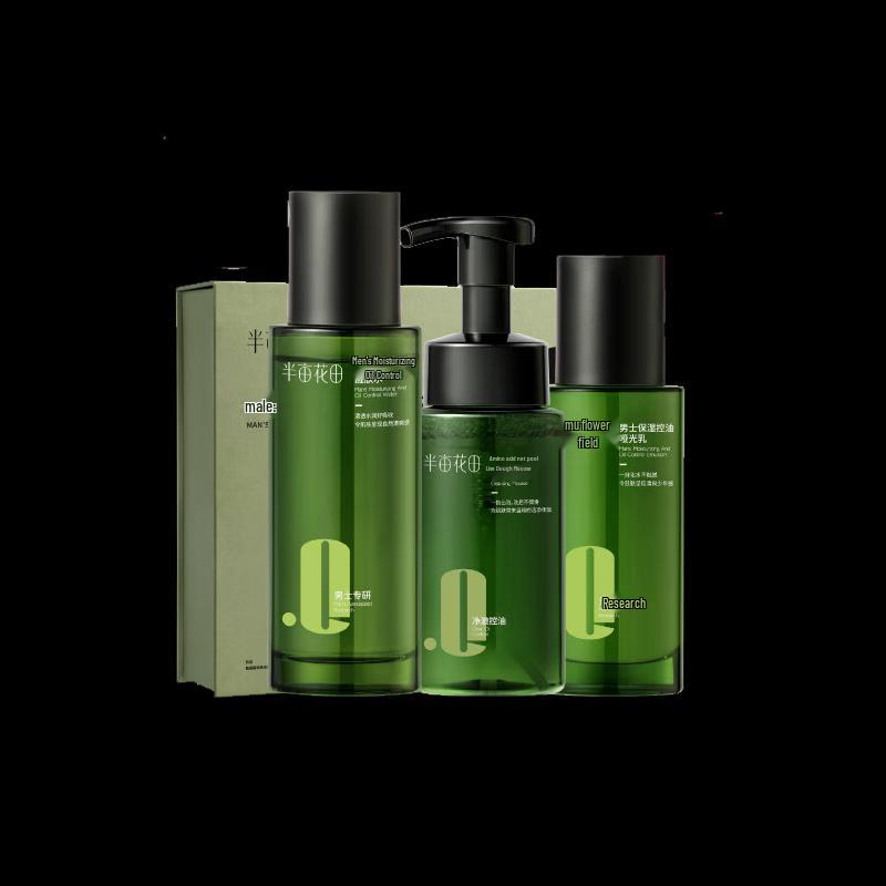 

Ban Mu Hua Tian Men s Moisturizing & Oil Control 3-Piece Skincare Gift Set