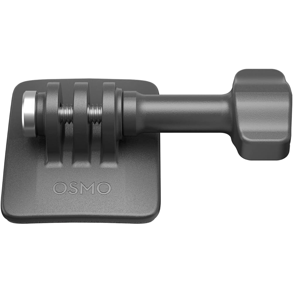 DJI Osmo Action Adhesive Curved Base Kit, Compatible With: Osmo Action, DJI Action 2, Osmo Action 3, Osmo Action 4, Osmo Action 5 Pro, Osmo 360, Osmo