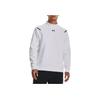 Under Armour Solid Color Stand Collar Fitted Long Sleeve Sweatshirt Men sweatshirt White 1379810-100