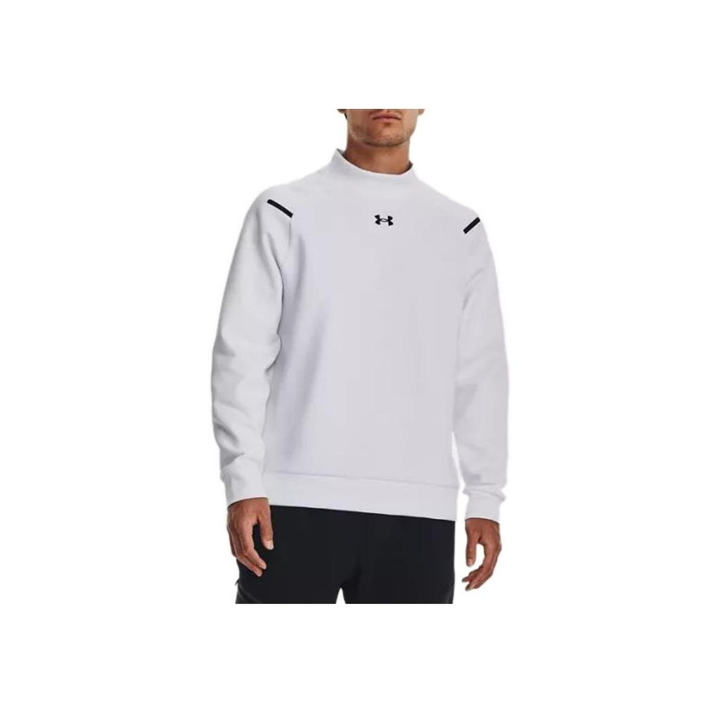 Under Armour Solid Color Stand Collar Fitted Long Sleeve Sweatshirt Men sweatshirt White 1379810-100