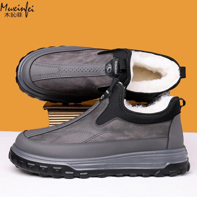 Mode Winter Herren Baumwollschuhe Wasserdicht Rutschfest Winter mit Dickem Fleece Warm Stoffschuhe Herren Schneestiefel Übergröße 38-46