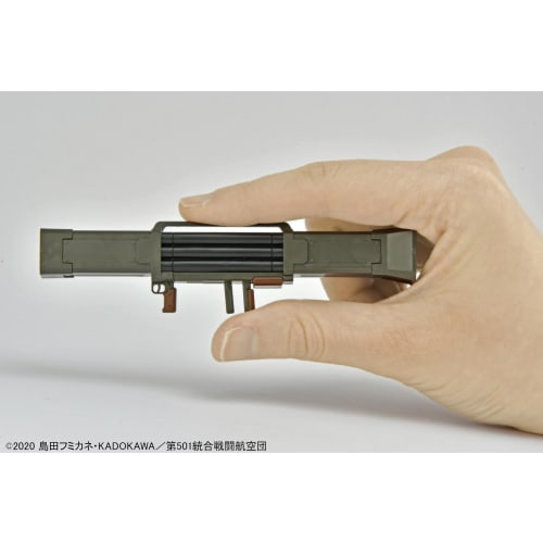 TOMYTEC 1/12 Little Armory LASW08 "Strike Witches: Road To Berlin" Fliegerhammer Unpainted Assembly Runner Kit 328919