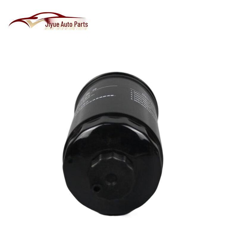 Fuel Filter for Nanjing Iveco