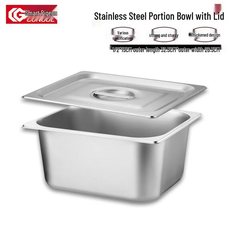 Congge Stainless Steel Food Pan